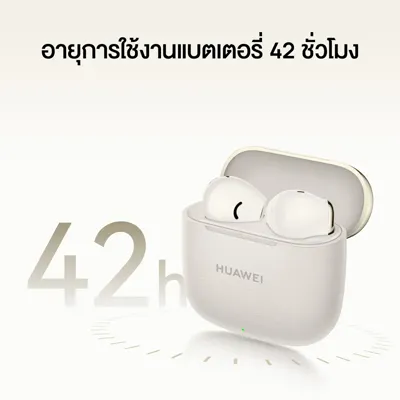 HUAWEI FreeBuds SE 3 รูปที่ 4 จาก 6