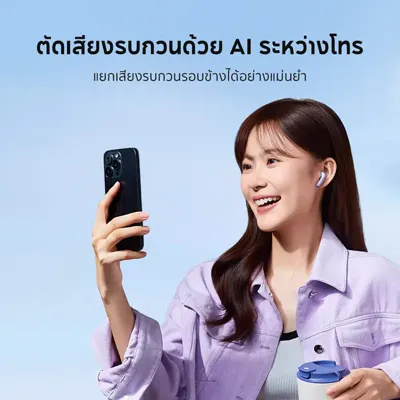 Anker Soundcore K20i (A3994) รูปที่ 4 จาก 6