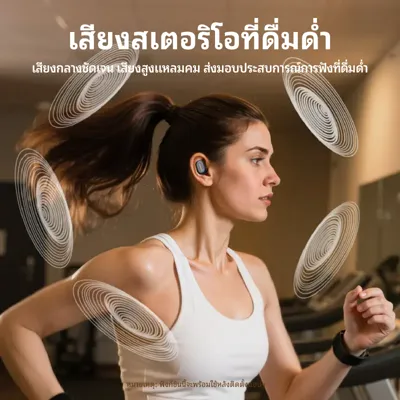 UGREEN HiTune A3 รูปที่ 3 จาก 6