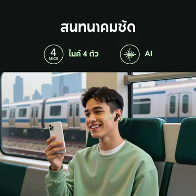 Anker Soundcore R50i NC (A3959) รูปที่ 5 จาก 6