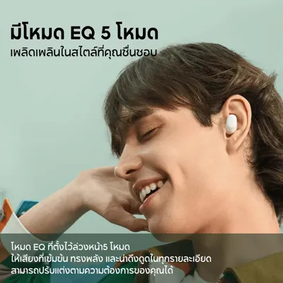 Xiaomi Redmi Buds 6 Play รูปที่ 5 จาก 6