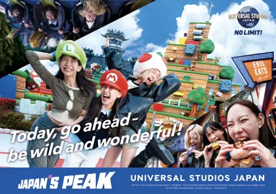 บัตรเข้า Universal Studios Japan 1 วัน + Universal Express Pass (KKday) ราคาเริ่มต้น
